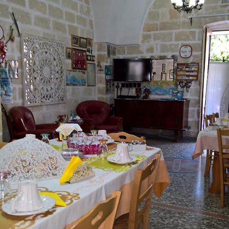 포르토 세자레오 Grekal Bed Salento B&B 외부 사진